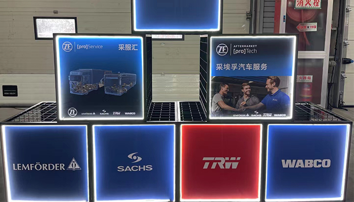 ZF PARTS