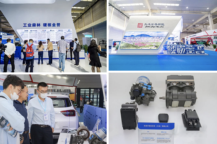 Knorr-Bremse presented star products at Dalian International Industry Fair