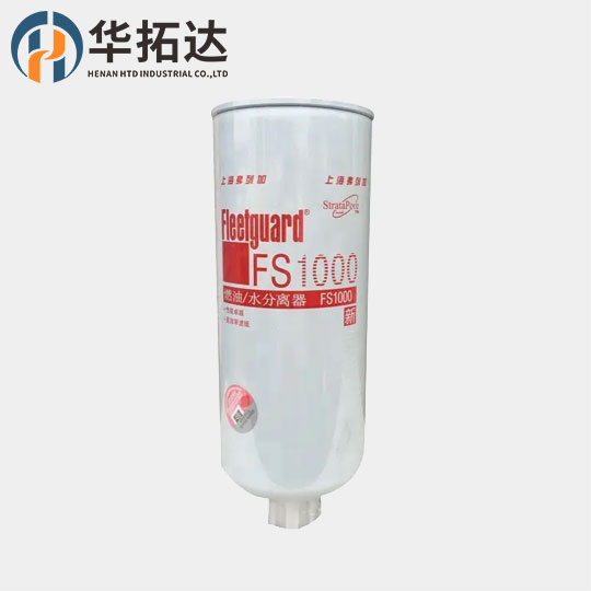 Fleetguard FS1000 Spin-On Fuel Water Separator for