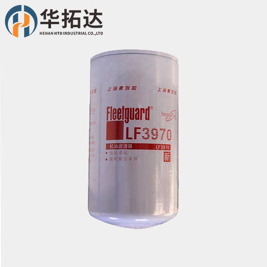 Genuine Fleetguard Spin-on Lube Oil Filter LF03970