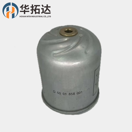 Diesel Engine Parts Centrifugal Oil Filter Fleetguard L052-200-DF 1017011-29DM F026407060 ZR904X 500