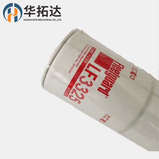 Lube oil Filter Spin-On Fleetguard LF3325 LF03325