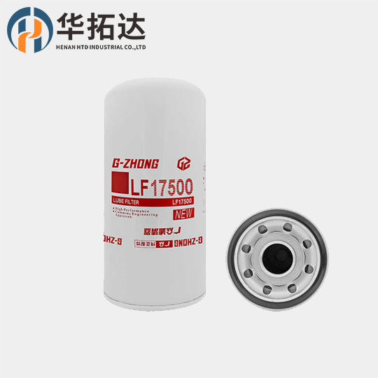High Quality Oil Filter Fleetguard lube Filter LF1