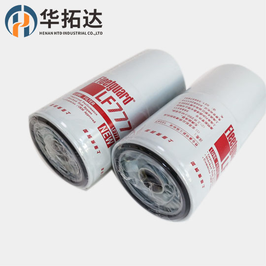 Efficient Fleetguard Lube Filter Lf777 Oil Filter LF00777