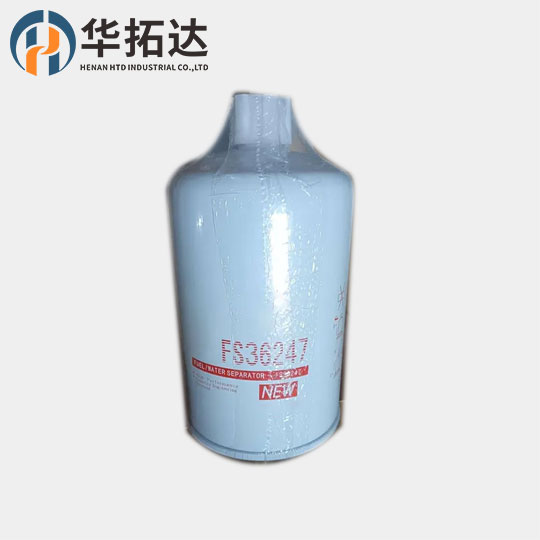 Fleetguard Fuel/Water Separator FS36247