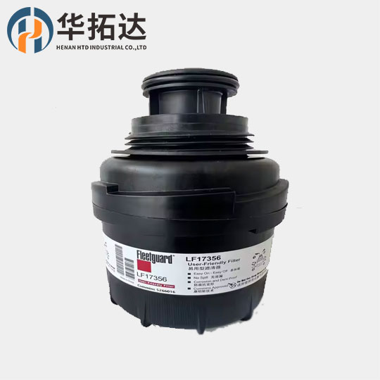 Fleetguard Lube oil Filter LF17356 for Ford Foton 