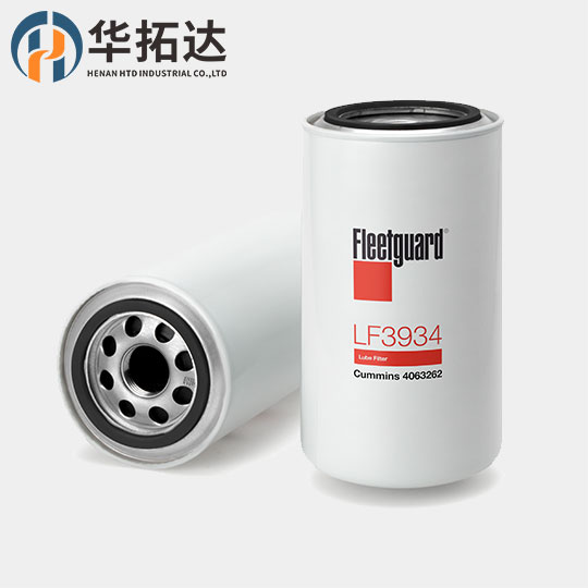 Fleetguard Lube Filter LF03934 Oil Filter Replaces Donaldson P558615, Baldwin,BT339, BT7339, BT7349