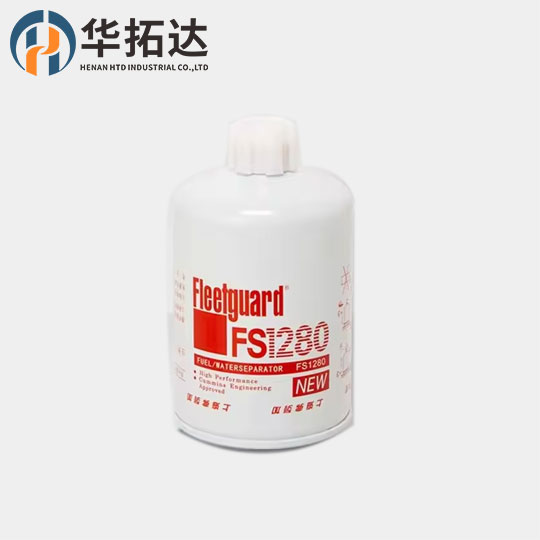 Fleetguard FS01280 Fuel Water Separator filter FS1