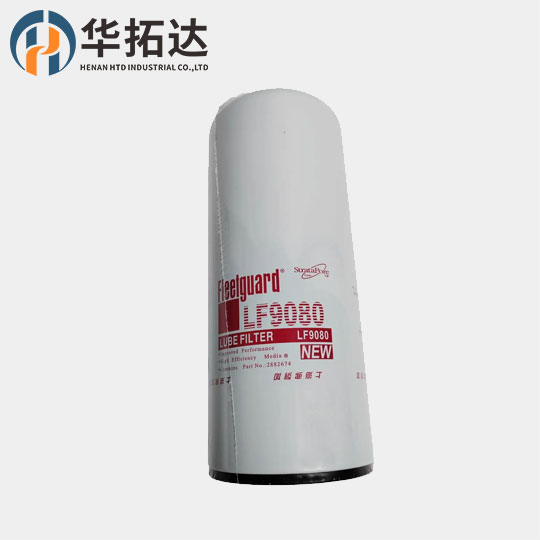 Fleetguard Lube oil Filter LF9080