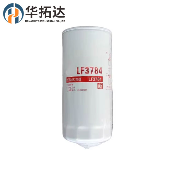 Genuine Fleetguard Spin-on Lube Oil Filter LF3784(