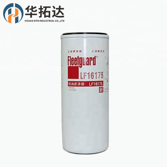 Engine Filter Fleetguard oil filter LF16175 LF16382 oil filter Replacement Lube for Dongfeng truck