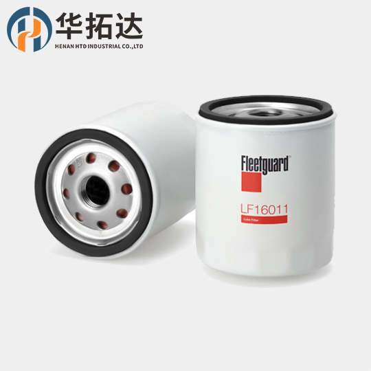 Fleetguard Lube Filter LF16011 Oil Filter For Engi