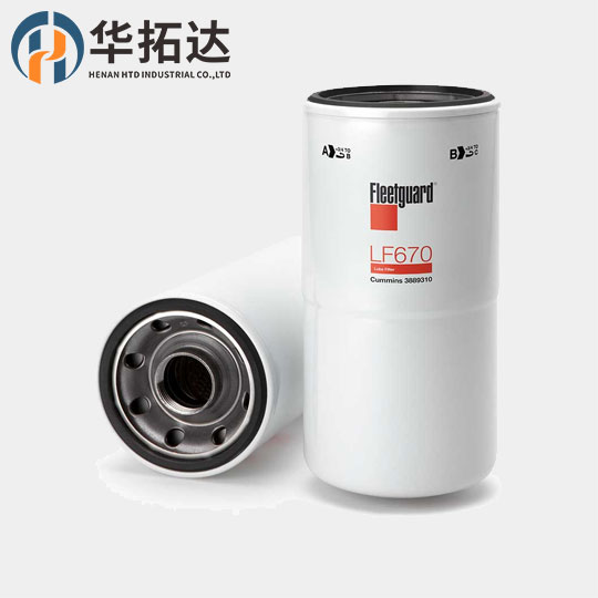 Fleetguard LF670 Spin-ON Lube Filter LF00670 Spin-