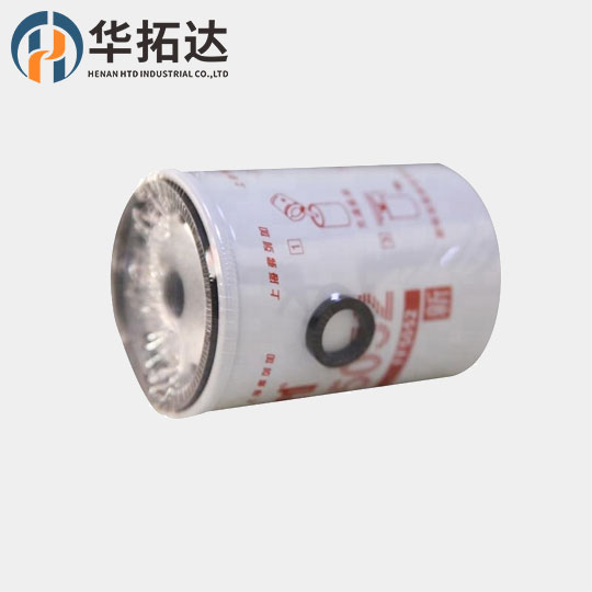 Fleetguard Diesel Fuel Filter FF5052 3931063