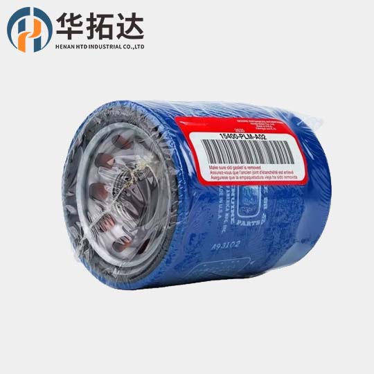 Genuine Honda Oil Filter 15400PLMA02 Honda Parts 15400-PLM-A02