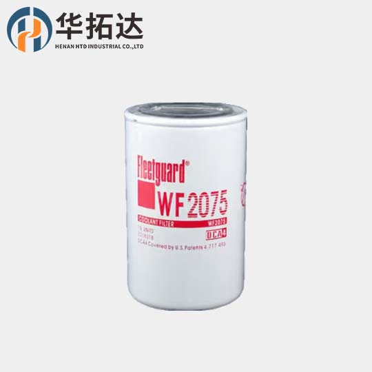 Fleetguard Water Filter WF2075 Spin-On for diesel 
