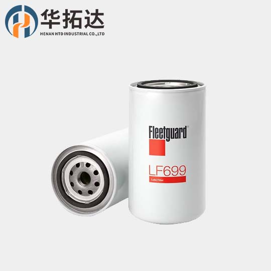 Lube oil Filter LF699 Fleetguard lube Filter for C