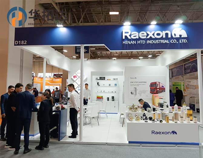 Henan HTD Industrial Co., Ltd. participated in the Istanbul Auto Parts Exhibition June 12 to 15 2025