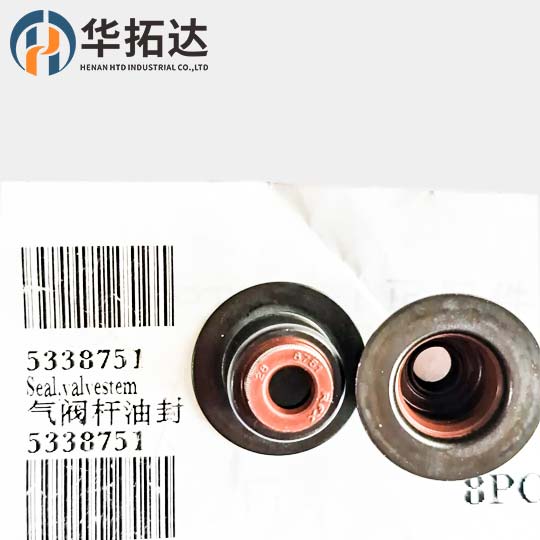 Valve Steam Seal 5338751F 5338750 5338750F