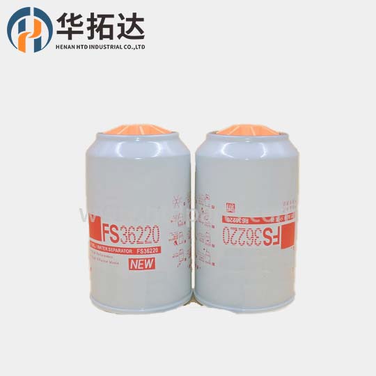 FS36220 Fleetguard Fuel Water Separator filter for Diesel engine
