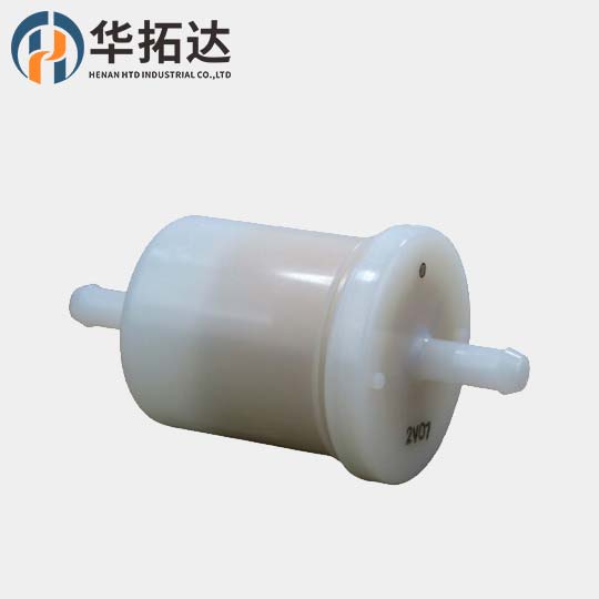 Genuine Kubota In-line Fuel Filter, 12581-43012