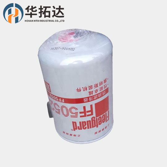 Fleetguard Diesel Fuel Filter FF5052 3931063