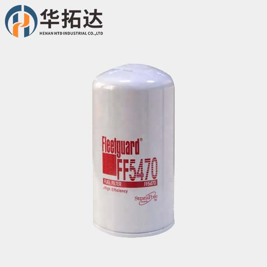 Fleetguard Diesel Fuel Filter FF05470 FF5470 for Cummins engine