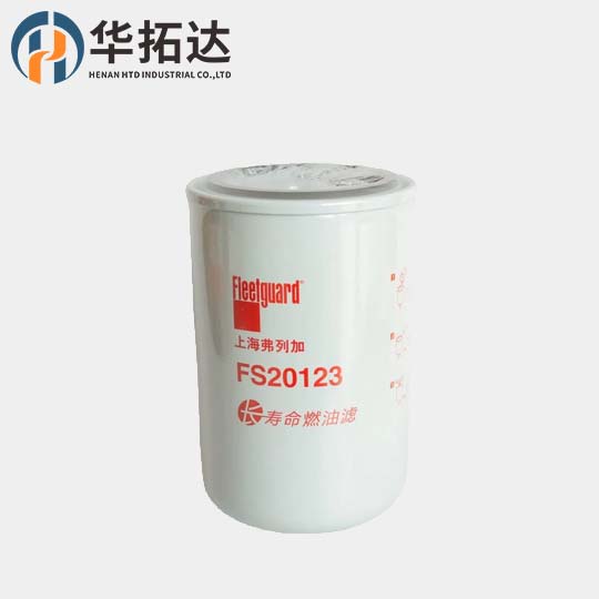 FS20123 5405295 5482919 Fleetguard Fuel Water Sepa