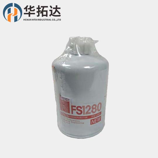 Fleetguard FS1280 FS1280-B-AM Fuel Water Separator