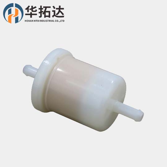 Genuine Kubota In-line Fuel Filter, 12581-43012