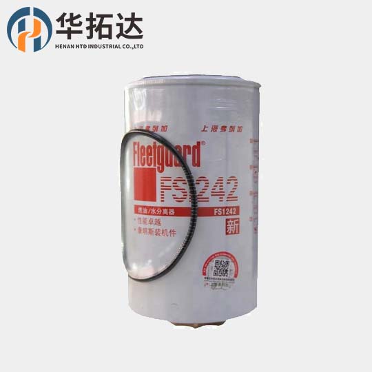Fleetguard Fuel Water Separator FS1242 fuel filter
