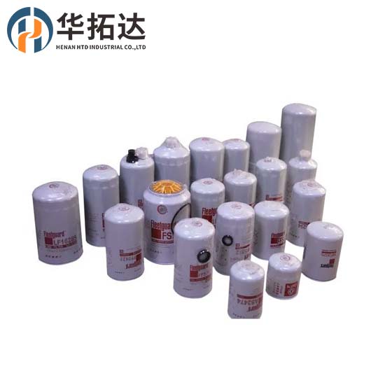 Henan HTD Industrial provides a wide variety of filters, including fuel filters, air filters, and oil filters.