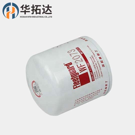 Fleetguard Water Spin-On Filter WF2073 Fuel Water filter