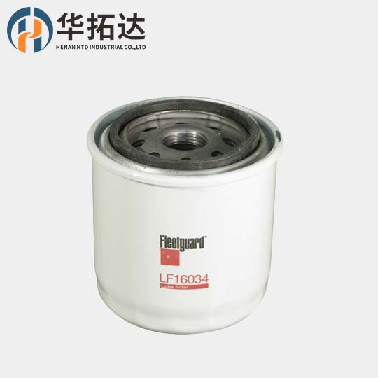 Lube oil Filter LF16034 4900378 B7334 Fleetguard lube Filter for Cummins engine