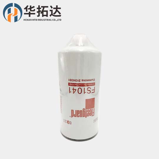 Fleetguard Fuel Water Separator Filter FS1041/3104