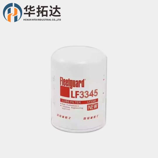 Lube oil Filter LF3345/3908616 Fleetguard lube Fil