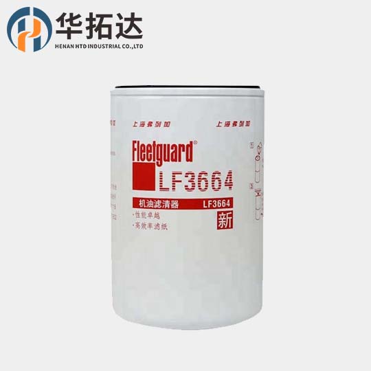 Lube oil Filter LF3664 Fleetguard oil filter element for Cummins Engines