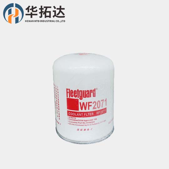 Fleetguard Water Filter WF2071 WF2071C WF2071C-B-A