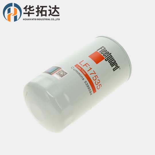 Lube oil Filter LF17535 5399594 Fleetguard lube Filter