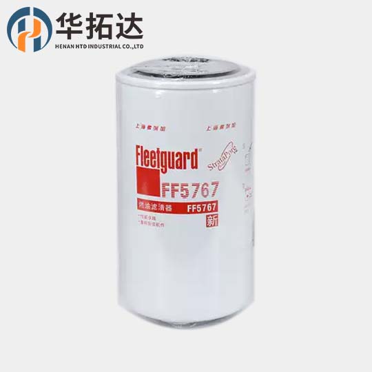 Fleetguard Diesel Fuel Filter FF5767 FF05767 53014