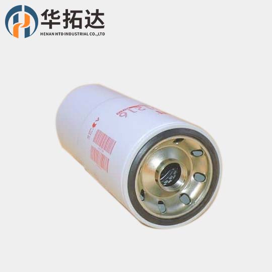FS01216 FS1216 A044L644 Fleetguard Fuel Water Separator filter