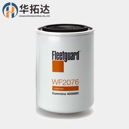 Fleetguard Water Spin-On Filter WF02076/Cummins 40