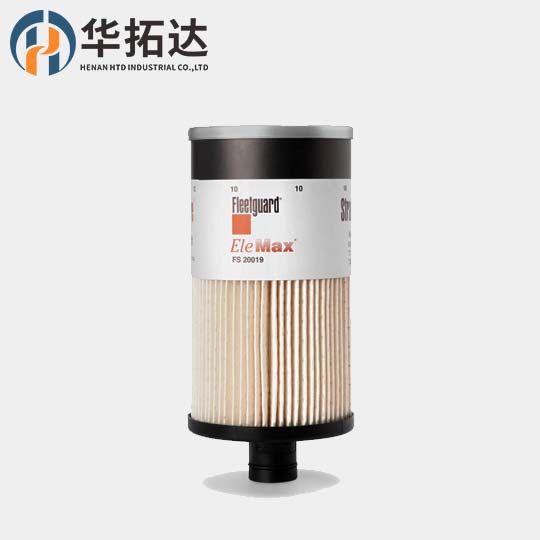 Fleetguard Fuel Water Separator FS20019 fuel filter for Diesel Fuel engine