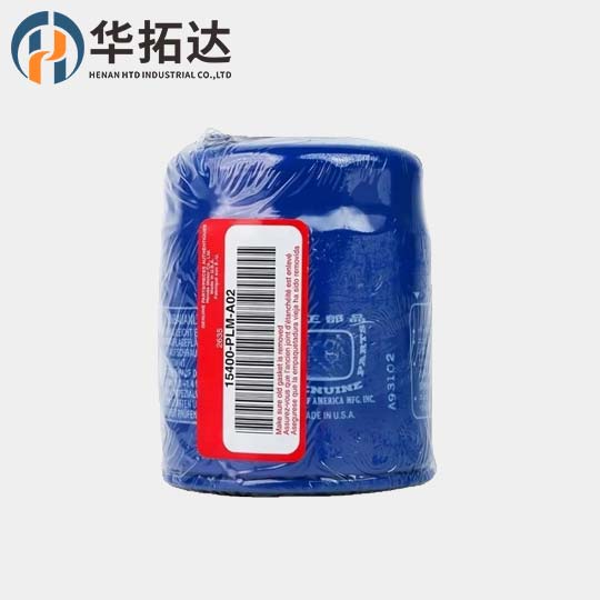 Genuine Honda Oil Filter 15400PLMA02 Honda Parts 1