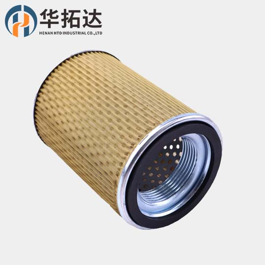 Hydraulic Filter RB41162150