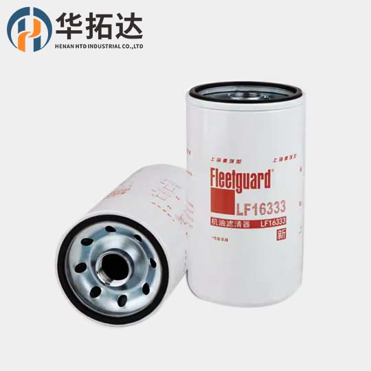 Lube oil Filter LF16333 Fleetguard oil filter element for Cummins Engines