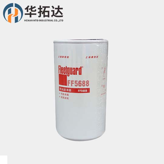 Fleetguard Diesel Fuel Filter FF05688 FF5688 G5800-1105140C for Cummins engine