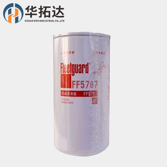 Fleetguard Diesel Fuel Filter FF5767 FF05767 5301448 Heavy Truck Diesel Fuel Filter