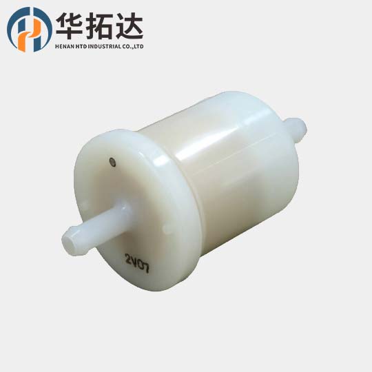 Genuine Kubota In-line Fuel Filter, 12581-43012
