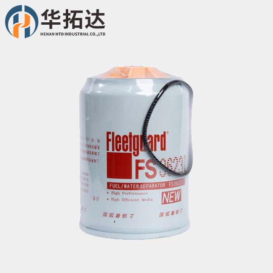 Fleetguard Fuel Water Separator FS36231 fuel filte